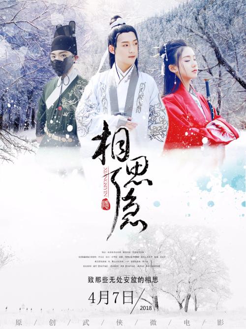 怎么买假的康宁顿学院毕业证